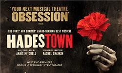 Orchid Phalaenopsis - Hadestown