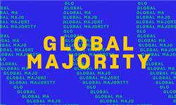 Orchid Phalaenopsis - Global Majority