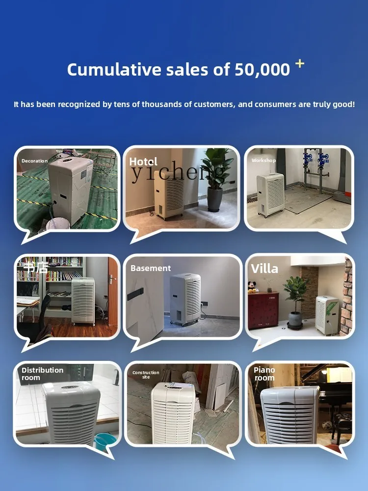 Plant Parent App Video - CC22 dehumidifier villa basement high power