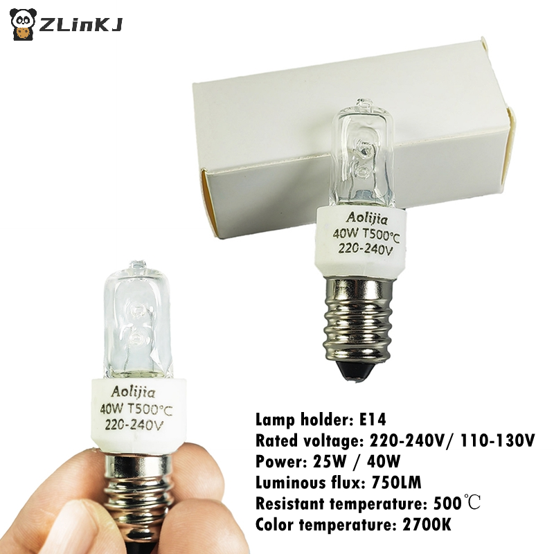 Plant Parent App Video - ▶1Pcs 25W/40W E14 Oven Light Bulb