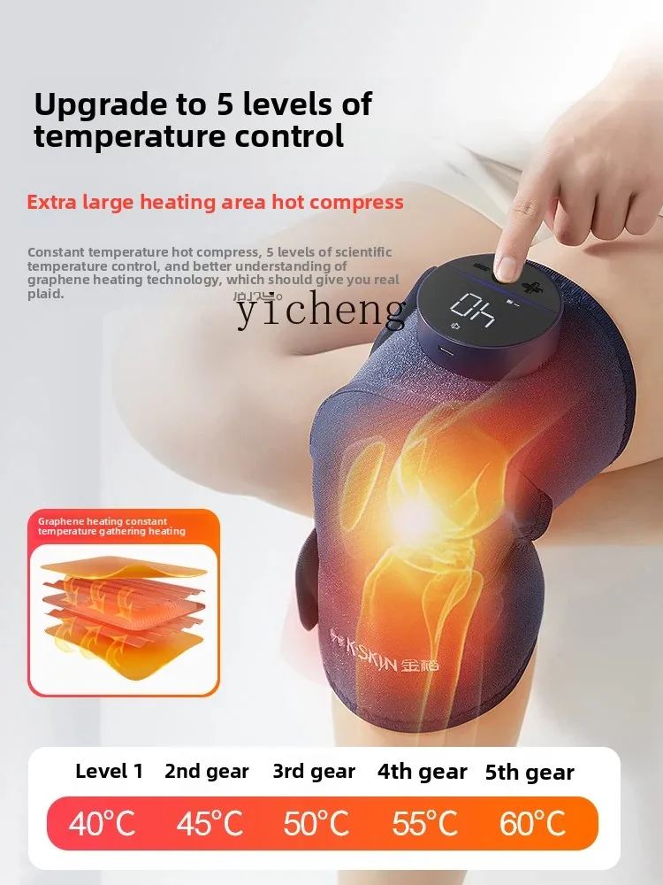 Plant Parent App Video - Knee Massage Instrument Electric Heating Knee