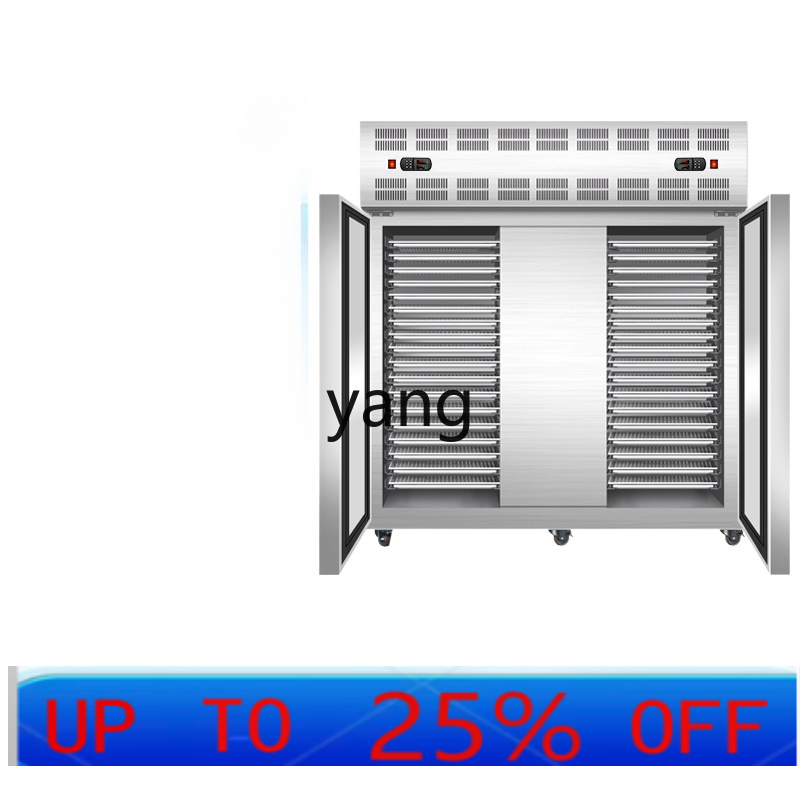 Plant Parent App Video - XZ freezing air-cooled quick-freezing machine minus