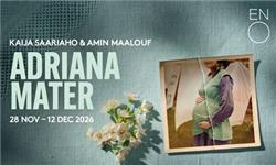 Orchid Phalaenopsis - Adriana Mater - English National Opera