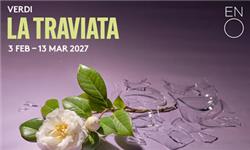 Orchid Phalaenopsis - La traviata - English National Opera