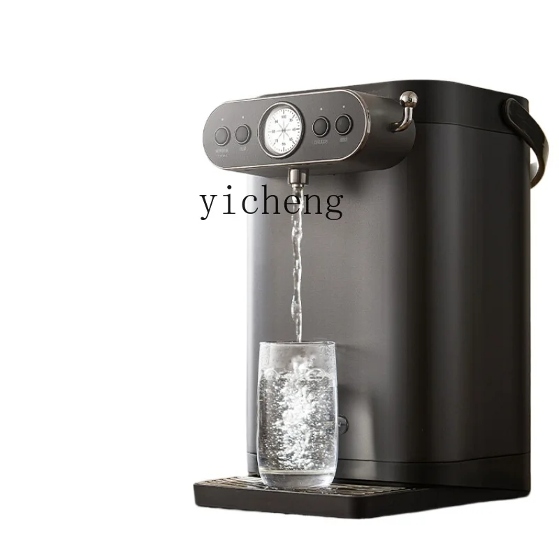 Plant Parent App Video - Electric Kettle Automatic Water Feeding Household