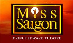 Orchid Phalaenopsis - Miss Saigon