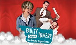 Orchid Phalaenopsis - Faulty Towers The Dining Experience