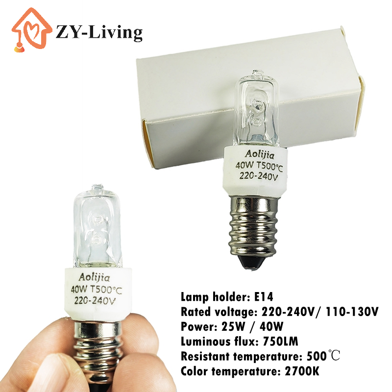 Plant Parent App Video - 1Pcs 25W/40W E14 Oven Light Bulb
