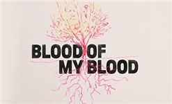 Orchid Phalaenopsis - Blood of my Blood