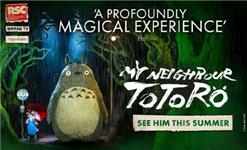Orchid Phalaenopsis - My Neighbour Totoro