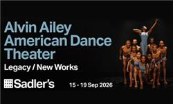 Orchid Phalaenopsis - Alvin Ailey American Dance Theater -