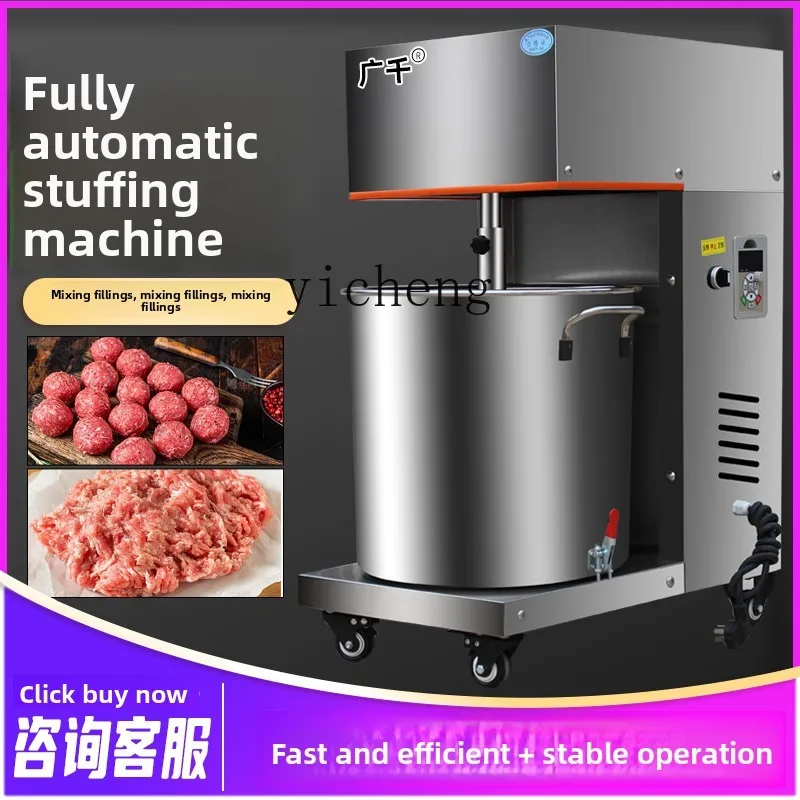 Plant Parent App Video - C12 Automatic Stuffing Machine Commercial Meat