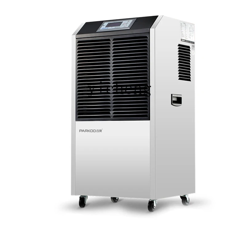 Plant Parent App Video - CC22 Commercial Industrial Dehumidifier Large High
