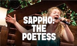 Orchid Phalaenopsis - Sappho: The Poetess