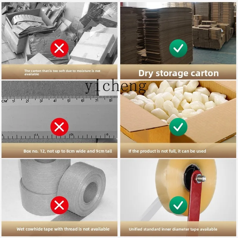 Plant Parent App Video - cc27 automatic sealing machine express e-commerce