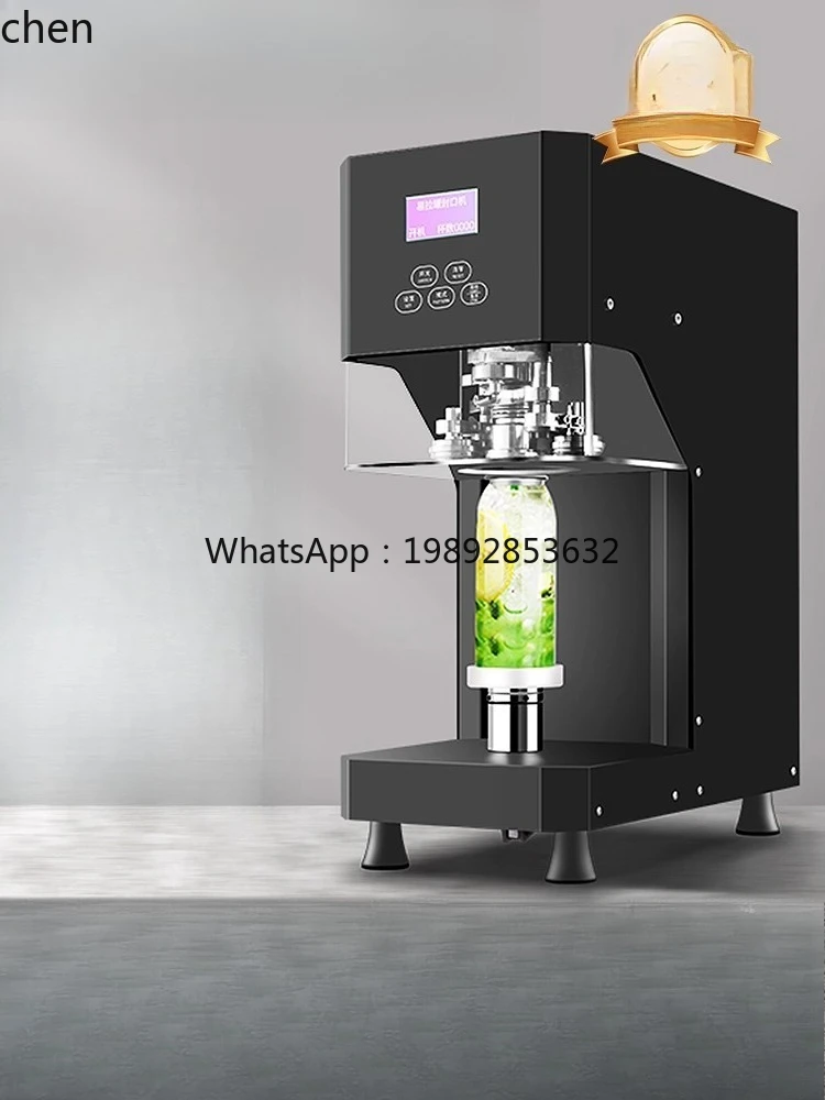 Plant Parent App Video - cc27 Can Sealing Machine for Milk