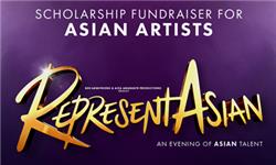 Orchid Phalaenopsis - RepresentAsian: An Evening of Asian Talent