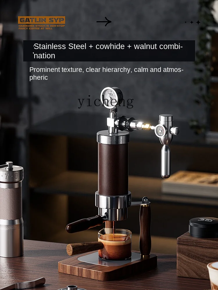 Plant Parent App Video - Pneumatic Coffee Machine Small Household Manual