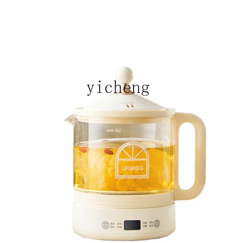 Plant Parent App Video - Health Pot Small Household Multi-Function Tea