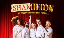 Orchid Phalaenopsis - Shamilton! The Improvised Hip-Hop Musical