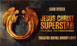 Orchid Phalaenopsis - Jesus Christ Superstar - Theatre Royal
