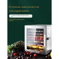 Fruit And Vegetable Dryer Food - Plant Parent App Video review and price