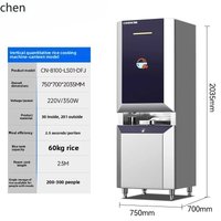 ZML automatic meal machine com - Plant Parent App Video review and price
