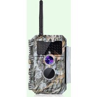 Wildkamera Wlan Fotofalle Jagd - Plant Parent App Video review and price